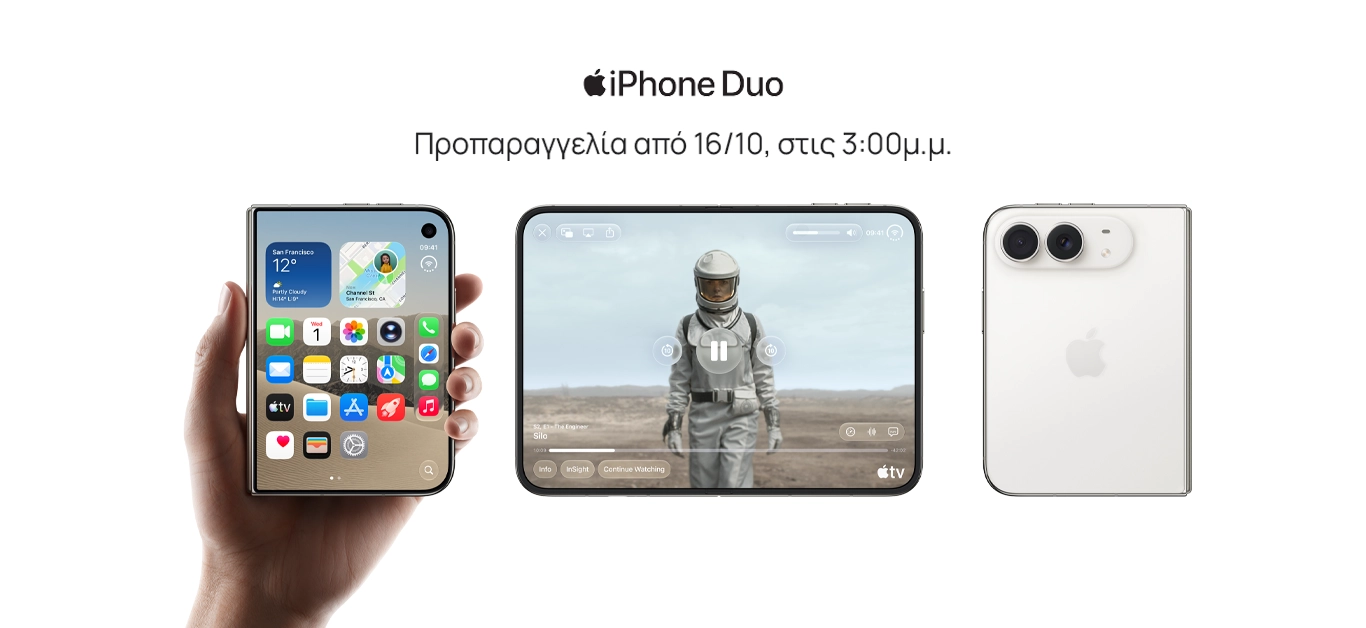 Apple iPhone Duo eshop banner for preorder period, in Greek,