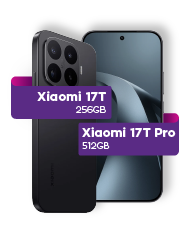 Xiaomi 17T and Xiaomi 17T Pro devices available at Cablenet